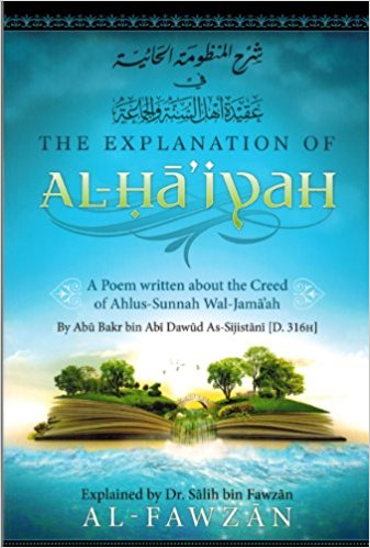 the-explanation-of-al-ha-iyah-3