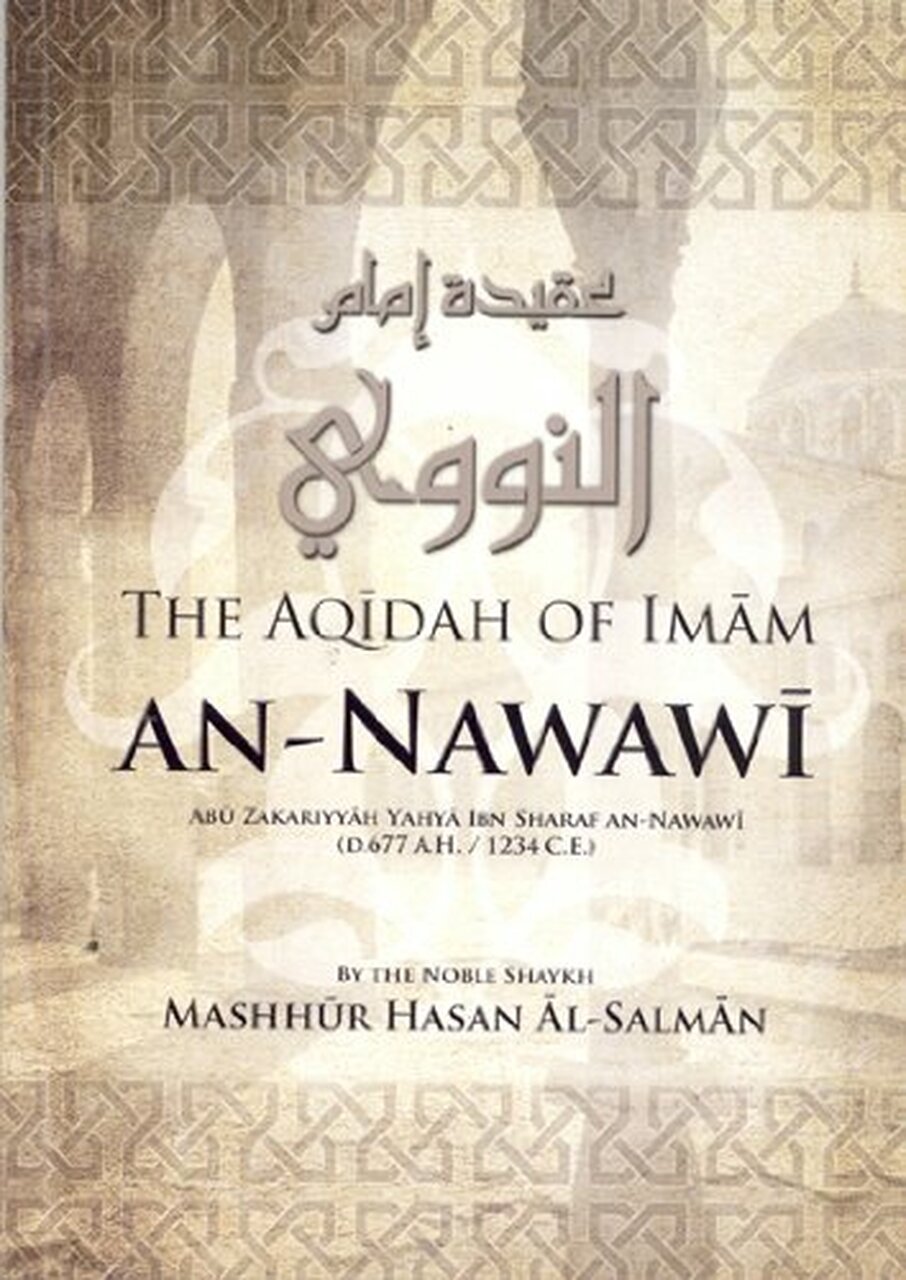 The Aqidah of Imaam Nawawi