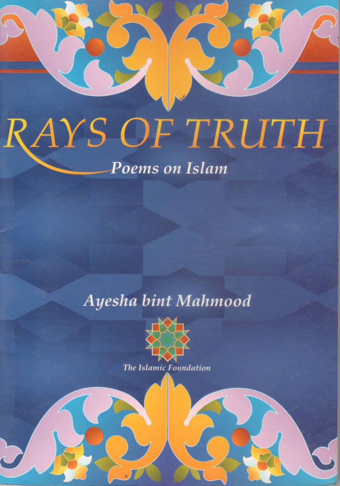 rays of truth poems on islam