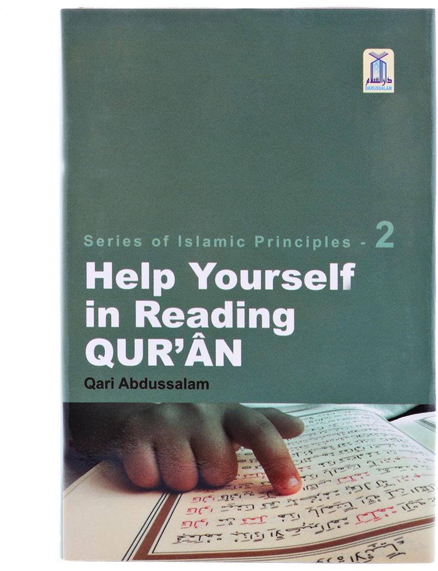 Help yourself in reading Quran (Pocketsize)