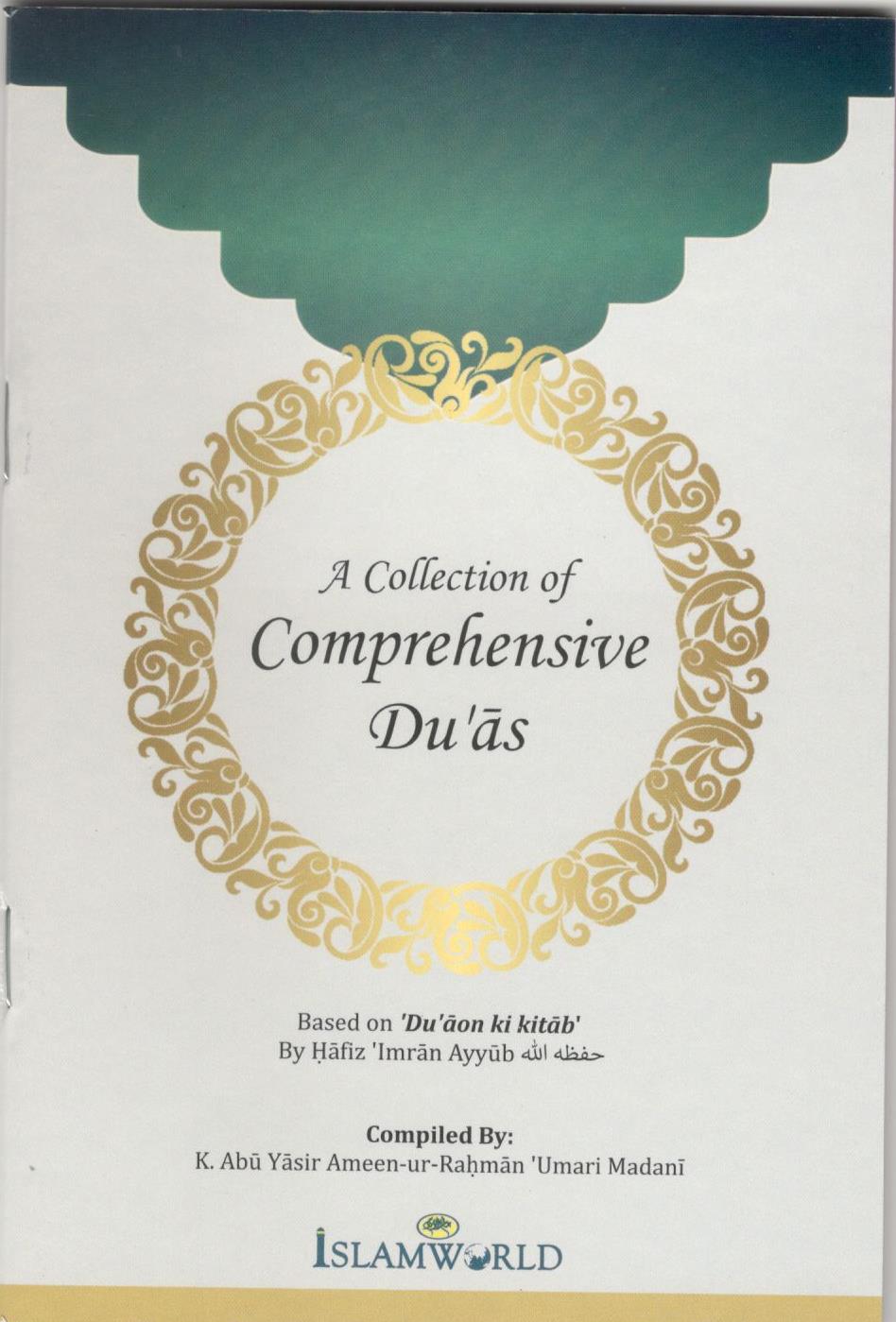 A Collection of Comprehensive Du'as