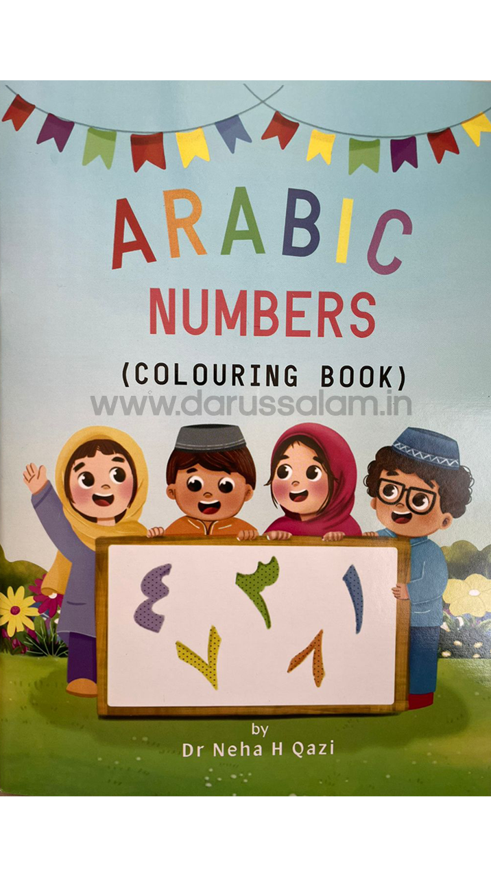 Arabic-Numbers-Colouring-Book-Neha-Qazi