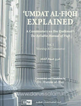 Umdat al Fiqh Explained 2 Volumes