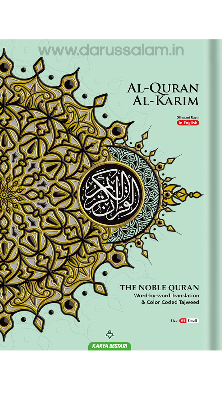 Maqdis Al-Quran Al Kareem Word by Word The Noble Quran Colour Coded Tajweed A5 Size - Mint Green