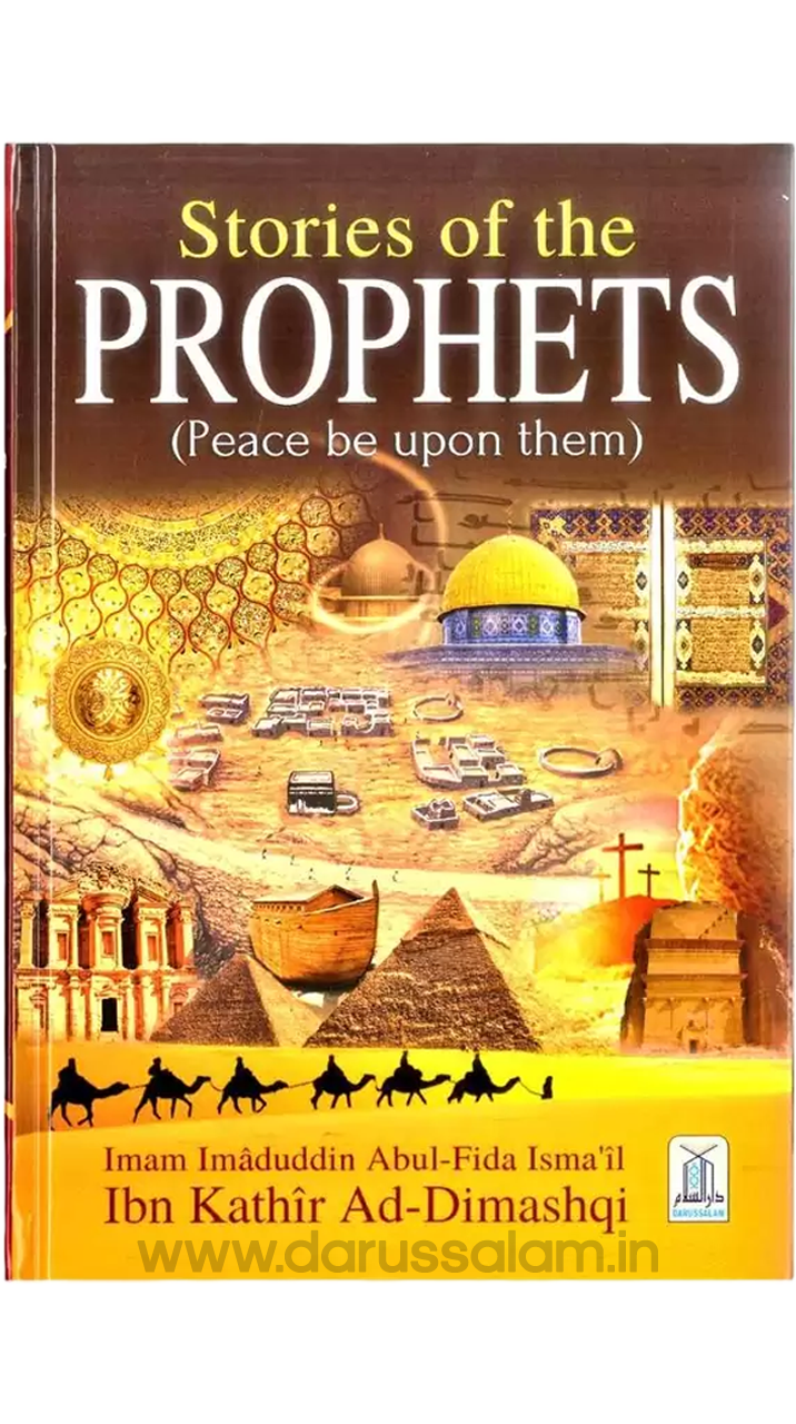 Stories-of-the-Prophets-coloured-Ibn-Kathir-darussalam