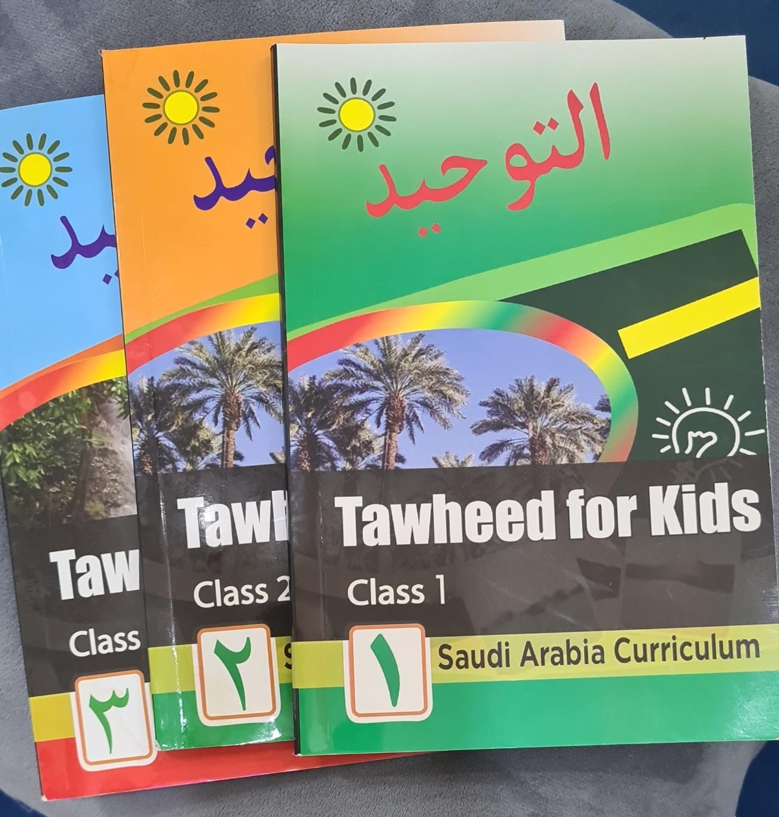 Tawheed for Kids Class 1 to 3