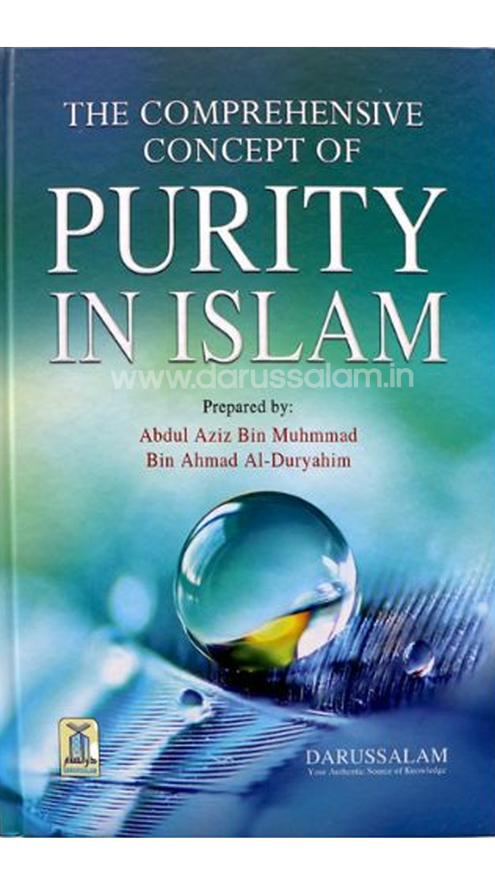 The-Comprehensive-Concept-of-Purity-in-Islam-darussalam