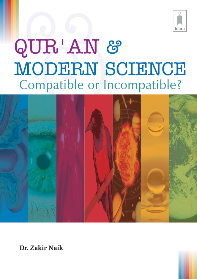 Quran-Modern-Science_Colour