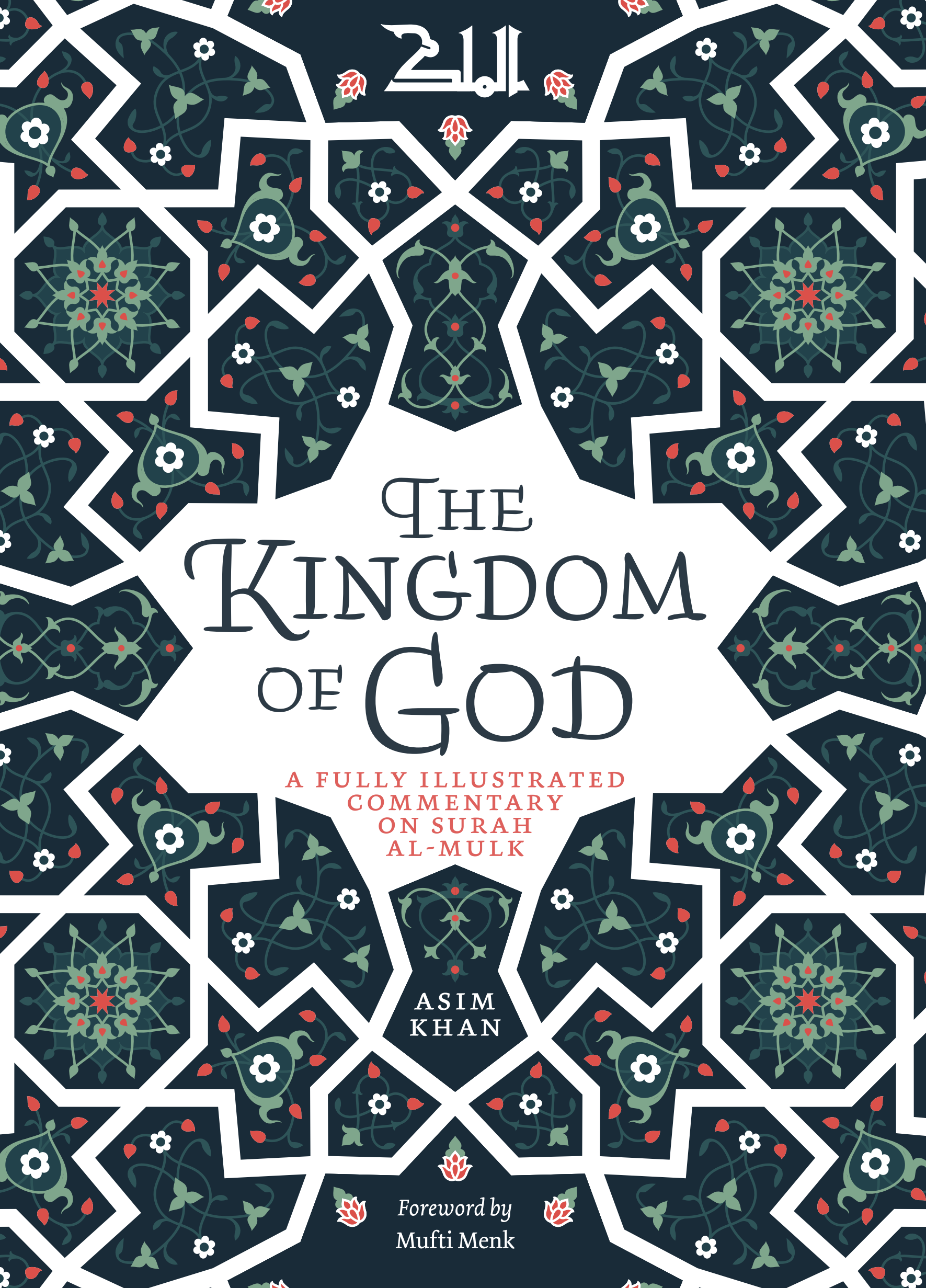 The Kingdom of God