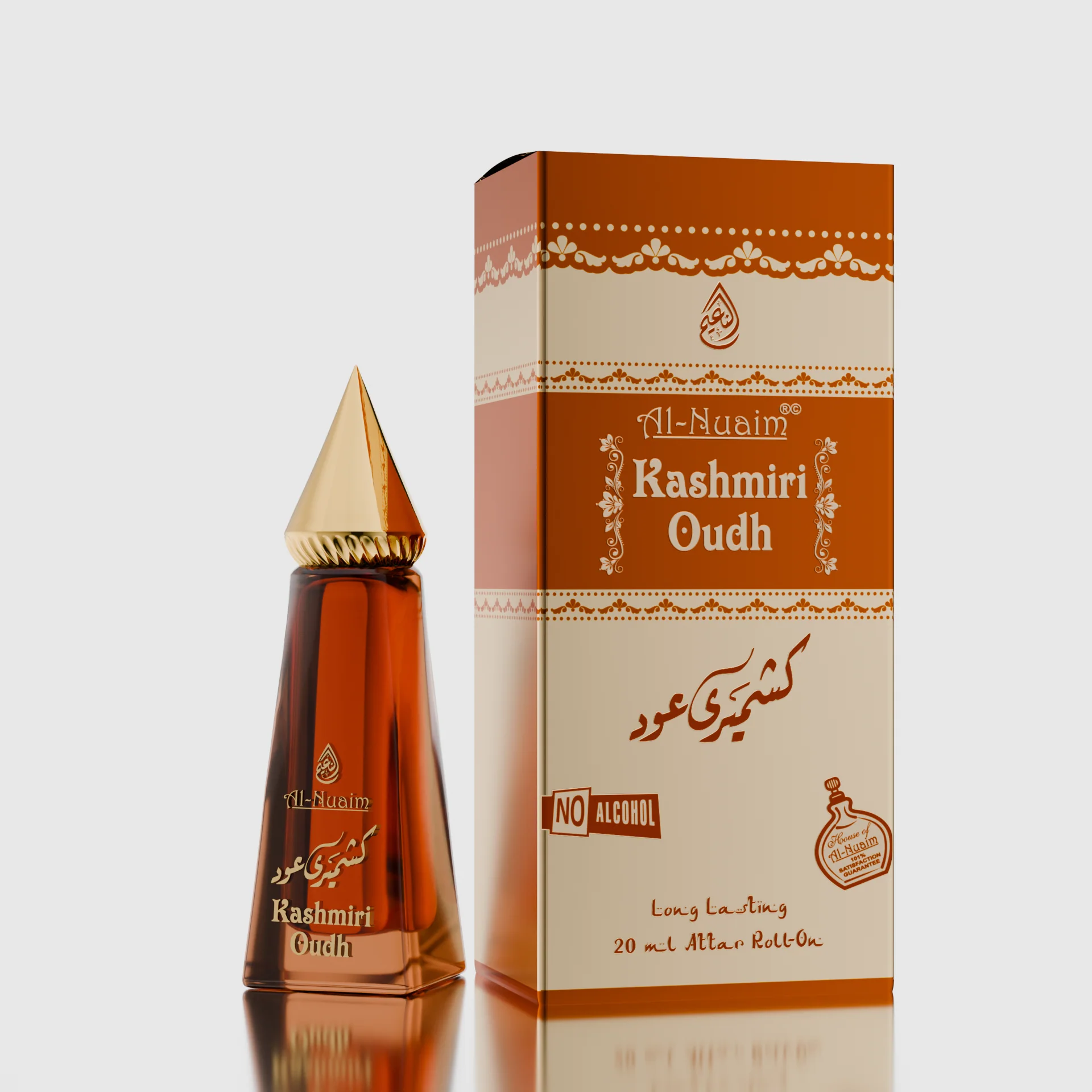 Kashmir Oudh 20ML